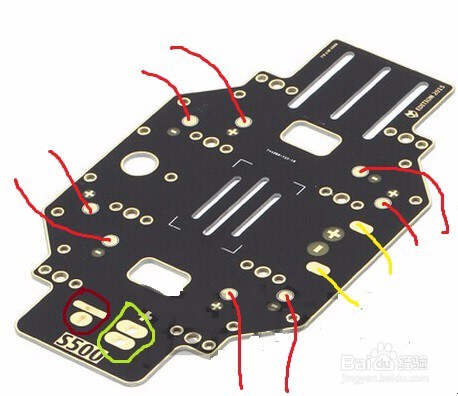 如何DIY一台简单初级的四旋翼飞行器