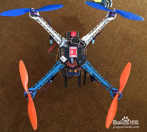 如何DIY一台简单初级的四旋翼飞行器